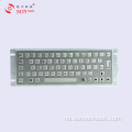 IP65 metalltastatur med pekeplate